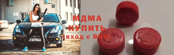 мдпв Вяземский