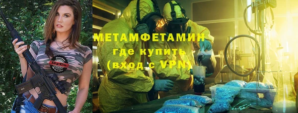 винт Вязники